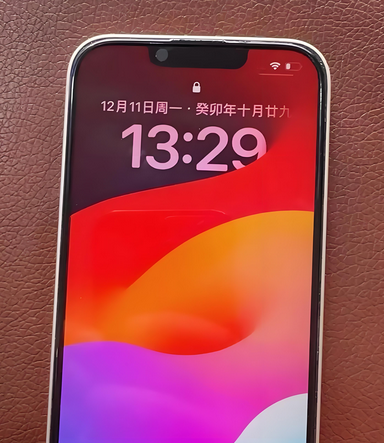 朝天苹果14服务站分享苹果14过热自动关机怎么办 